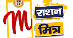 M Ration Mitra Apk APK